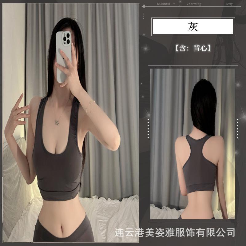 Ice silk open crotch yoga clothes, zipper-free sexy leggings, sports lingerie, split fitness pants