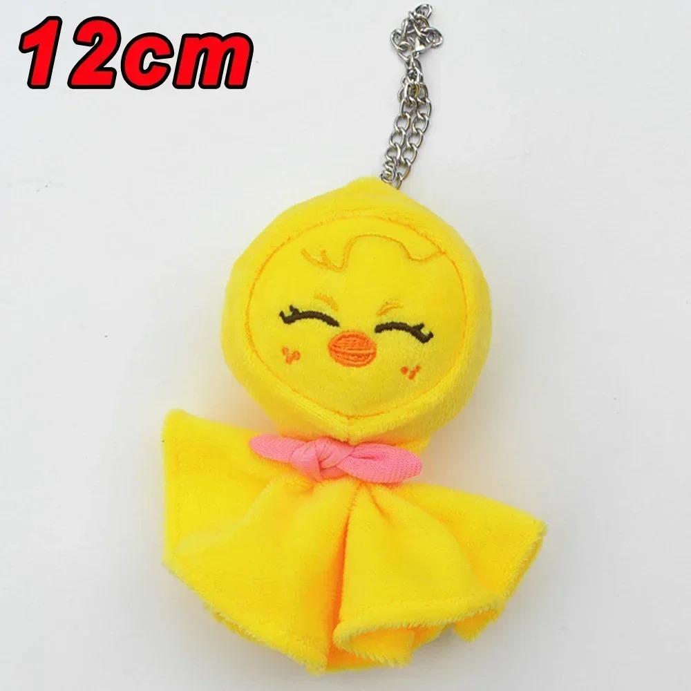 

Брелок Skzoo Плюшева Іграшка Каваї Пальчикові Ляльки Плюшева Мультяшна М яка Іграшка Лялька Каваї Іграшка Декор Кімнати Дитячий Подарунок 1pcs