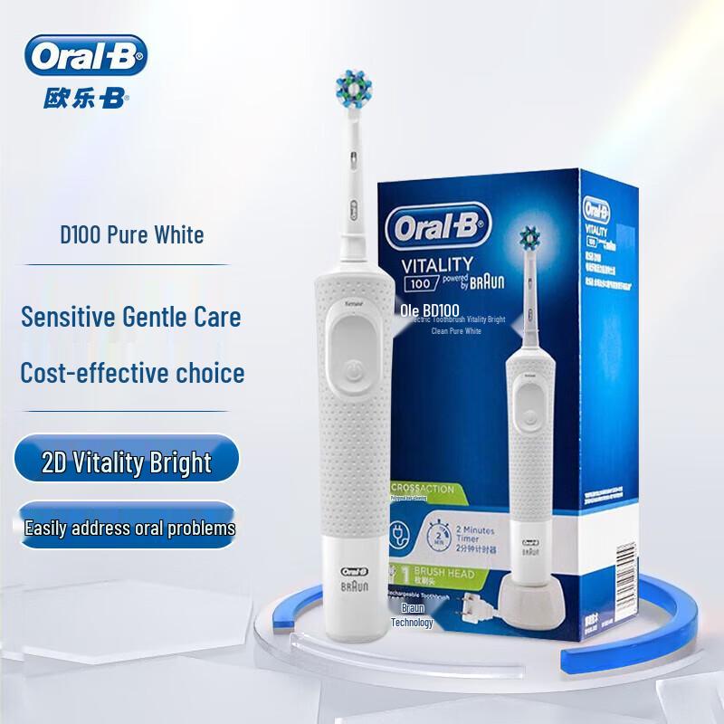 

Oral-B D100 Electric Toothbrush