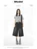 Women's American Retro High Waist Seven-Point Denim Shorts - Spring/Summer 2026, Slimming Wide-Leg Mid-Length Design.