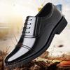 Fashion Men's Spring and Autumn Patent Leather Business Dress Shoes Fashion Casual Increase Designer Shoes Male Solid Color Wedding Shoe