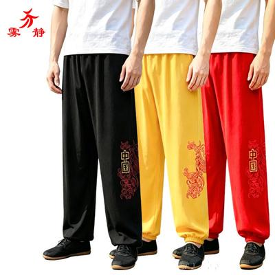 Cīņas mākslas bikses Vīriešiem Sievietēm Treniņu Kung Fu Tai Chi Praktizēšanai Brīvs piegriezums Cīņas apģērbs