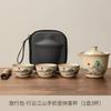 Portable Travel Tea Set One Person Drinking Single Workstation Small Tea Set Ru Kiln Teacup Outdoor Brewing Teapot Tea Set