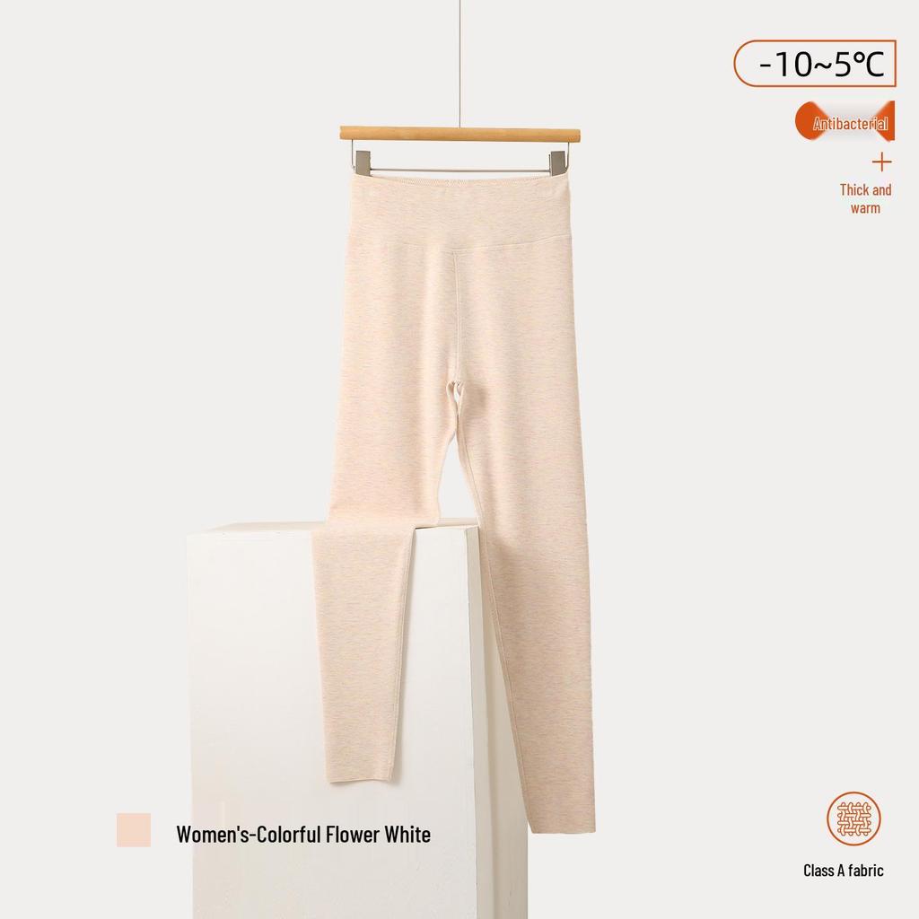 Mother and Baby Cashmere Silk High Waist Warm Leggings - Women's Antibacterial Autumn Pants with German Velvet