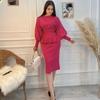 Fashion Suit Women's Retro Bag Hip Waist Slimming Knitted Dress Two-piece Set