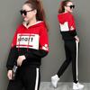 Casual Sportswear Suit for Women Spring and Autumn Korean Style Fashion Printed Hooded Sweatshirt Two-piece Set for Women