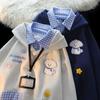 Women Dog Embroidered Fake Two Piece Hoodie American Blue Plaid Lapel Hooded Sweatshirt Autumn Loose Versatile Lady Top