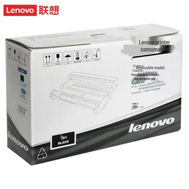 Lenovo LD2641 Original Imaging Drum Unit