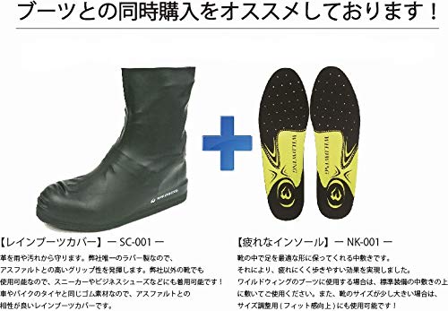 Wildwing Falcon (WILDWING) Genuine Leather Motorcycle Boots, Wine Red, Size 22.5cm, Thick Sole, Stylish, Perfect for City Walking, Recommended for Beg