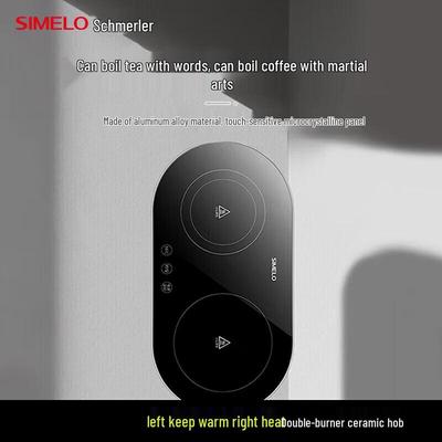 SIMELO Home Brewing Appliances & Accessories