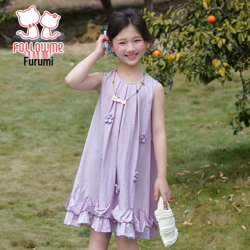 Fuluomi Girls  Sweet Ruffle Sleeveless Princess Dress 150