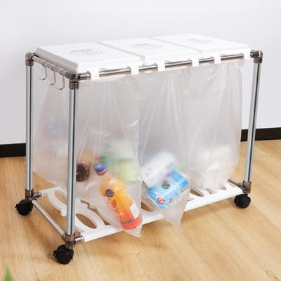 X 3 Müllsackhalter, Mülleimer mit Rädern, 20- bis 30-Liter-Säcke erhältlich, Mülleimer, Staubwagen mit Deckel, Müllsackständer, schmal, vertikal, offen