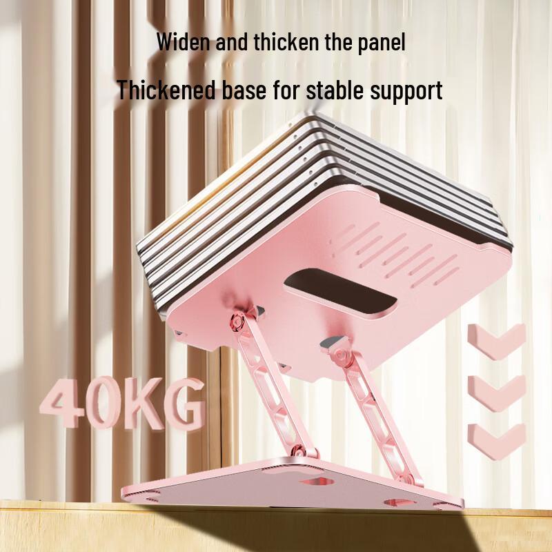 OIMG Rotatable Foldable Laptop Stand