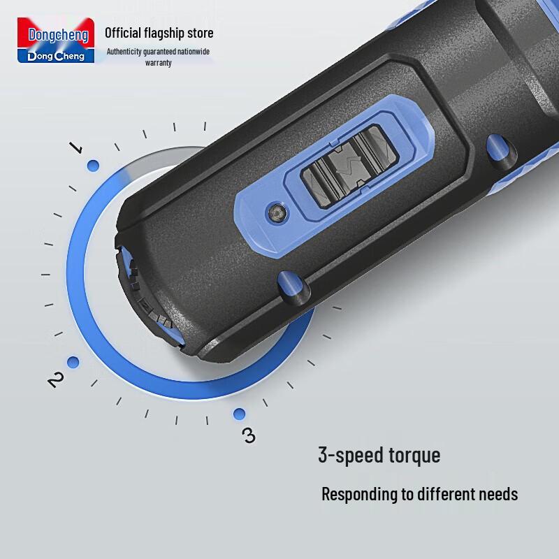 Akumulatorowa wkrętarka elektryczna Dongcheng DCPL03-5E wtyczka CN (adapter w zestawie)