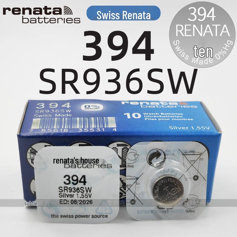 Swiss Renata Watch Button Batteries: 377, 364, 321, 371