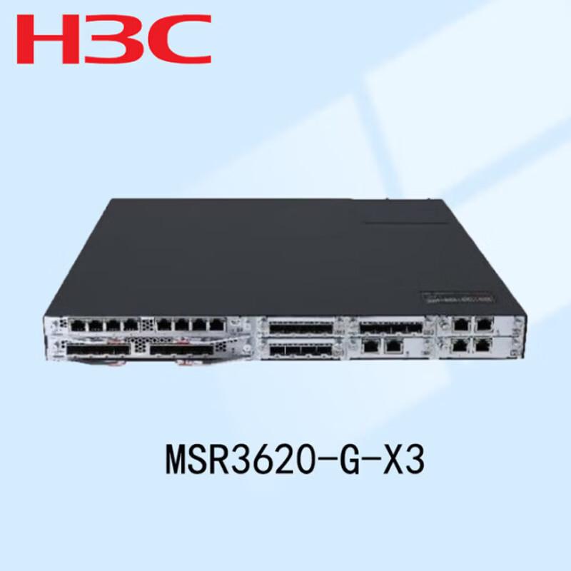H3C MSR Series Multi-Service Enterprise Routers
