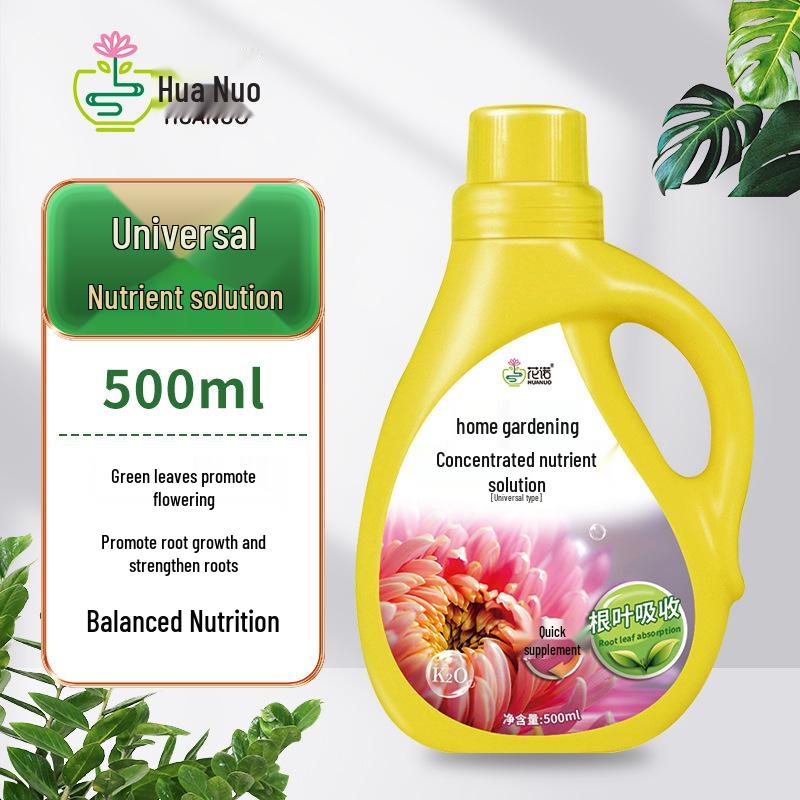 Концентрированный питательный раствор для денежного дерева для комнатных растений – Оживите пожелтевшие листья, улучшите цветение и листву горшечной зелени