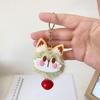 Lucky Cat Fluffy Bell Keychain Plush Charm