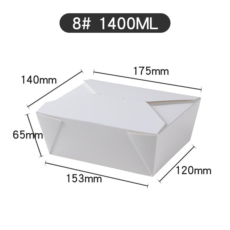 50-Pack Disposable White Paper Takeout Boxes for Salads, Fried Rice, and Fried Chicken