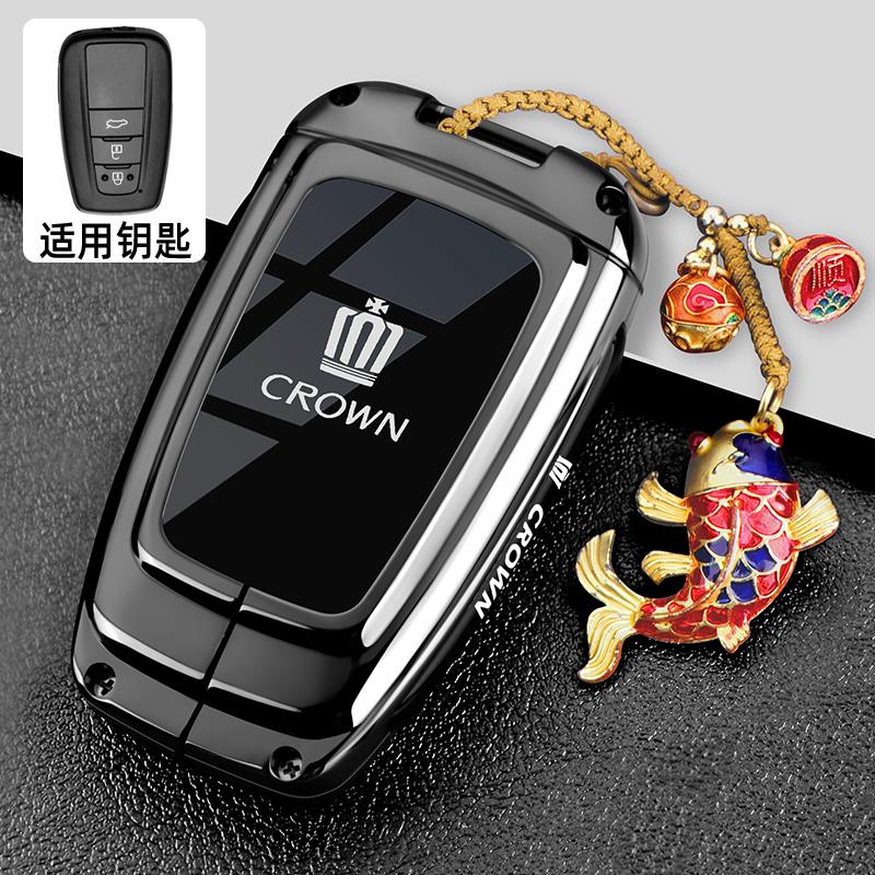 2024 New Crown Land Release Keycase 12/13/14/16th Generation Toyota Crown Car Special Premium Shell Buckle