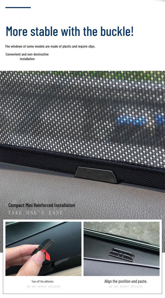 Changyu An Magnetic Mesh Heat Insulation Car Window Sunshade S05/L06/S7/S09/G318
