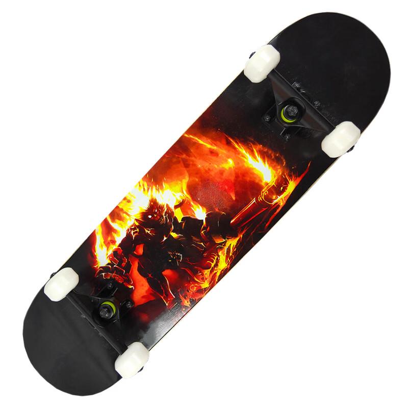 MDUG Double Kick Skateboard