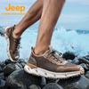 Jeep Men's Outdoor Lightweight Hiking & Water Shoes