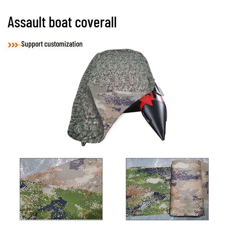Xinyuejian Universal Waterproof Boat Cover 210 Boat