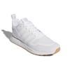 Adidas Multix White Gum Unisex Sneakers Cloud-White GX8389