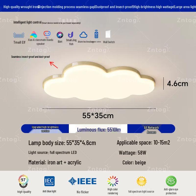 Cream Style Modern Minimalist Full Spectrum Ceiling Light for Eye-Protection In Children's Room and Master Bedroom