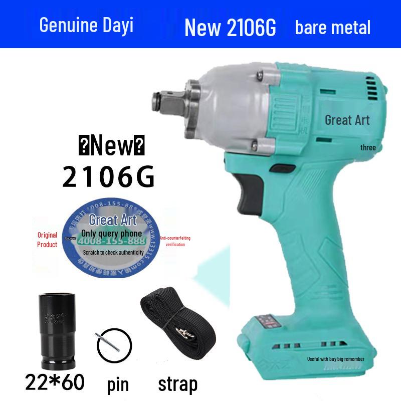 Dayi Elektrischer Schraubenschlüssel 2106 A3 Modell 6802 - Neuer bürstenloser Motor (Basisgerät)