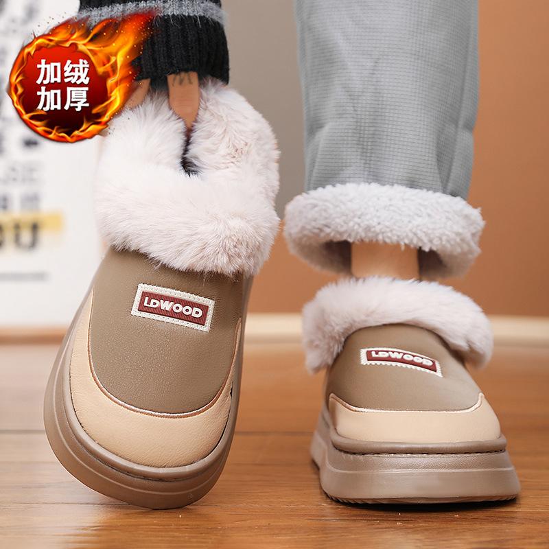 Kokvilnas čības vīriešu somas papēdis ziema jaunas siltas mājas iekštelpu bieza zole samta kokvilnas apavi ārā ziema sniega zābaki