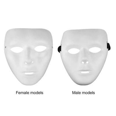 Cosplay Halloween Festival White Full Face Dance Costume Mask For Men Women Xstyle Buy At A Low Prices On Joom E Commerce Platform