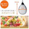 Shimomura Kihan Spoon Helper [Made In Japan] Stainless Steel Serving Spoon 11643 Tsubame-Sanjo