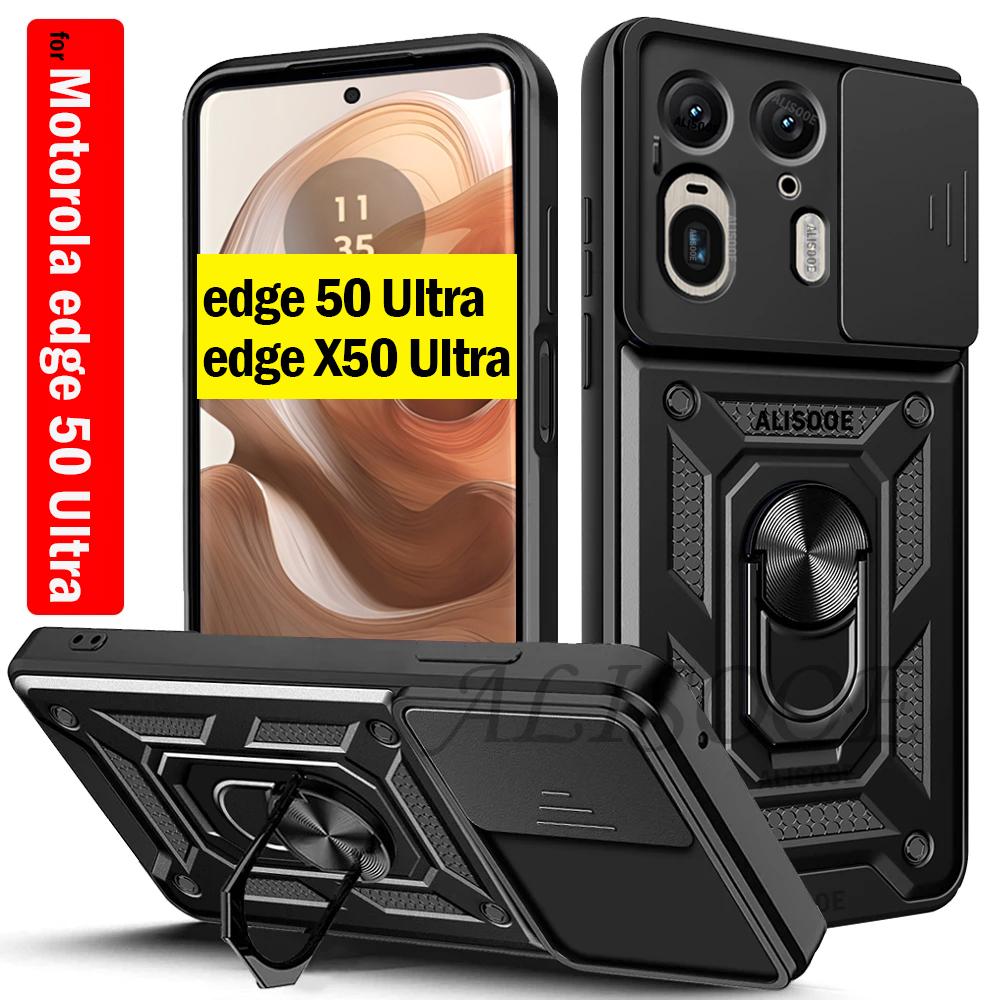 

Слайд-камера Funda для Motorola Edge 50 Ultra 5G Case Armor Ring Stand Защитный чехол для Motorola Moto Edge X50 Ultra Capa for Edge 50 Ultra чёрный