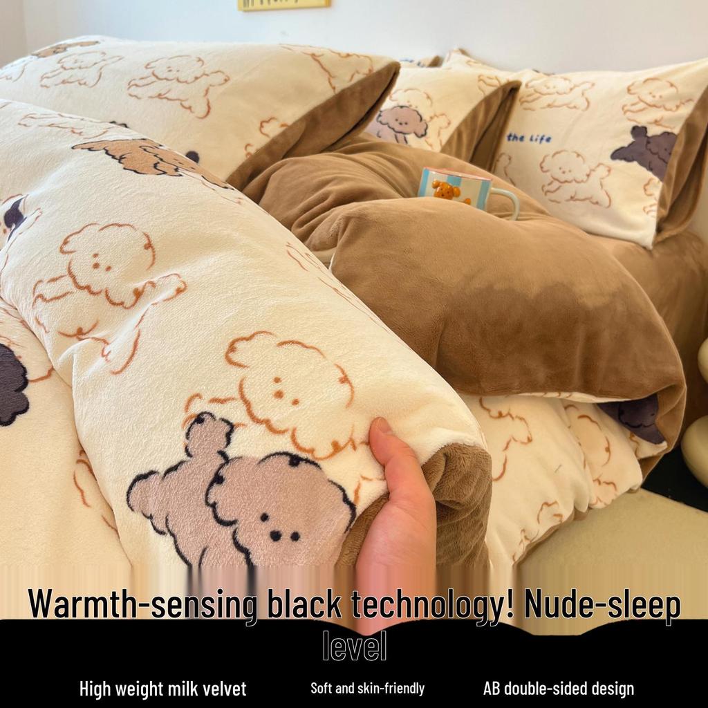 Velvet Fleece Bedding Set: Four-Piece Plush Student Dorm Winter Set