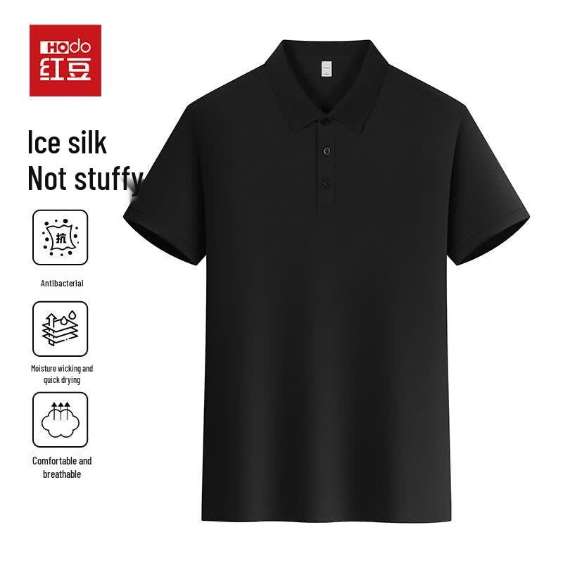 Hodo Men s Short-Sleeve Polo Shirt 4XL