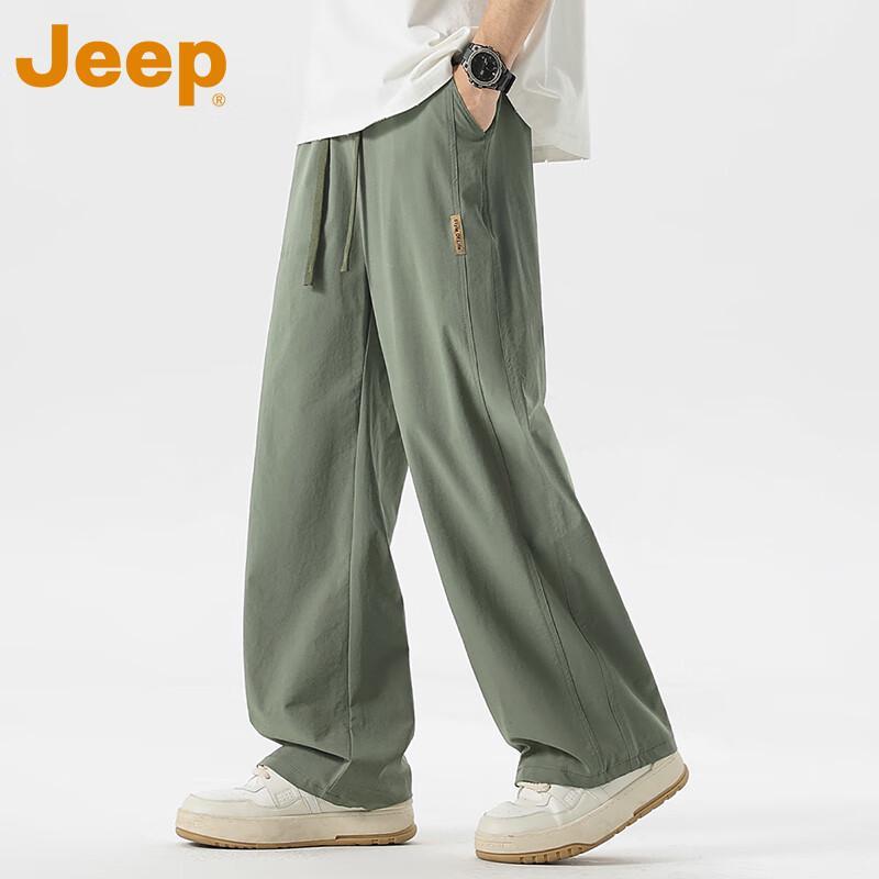 Jeep Men's Ice Silk Quick-Dry Casual Pants