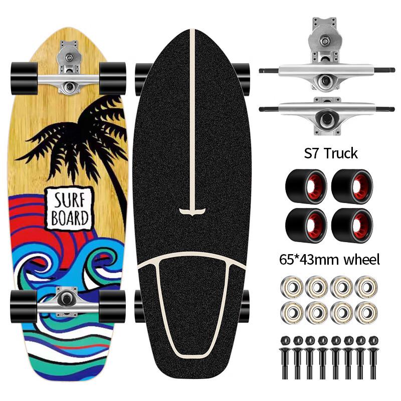 WEZHO S7 Land Surf Skateboard