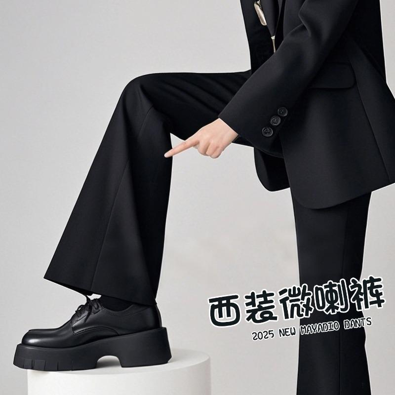 Slight Suit Pants Women's New Autumn Large Size Fat Mm Pear-shaped Body Is Huge and Thin, Wearing Black Flared Pants