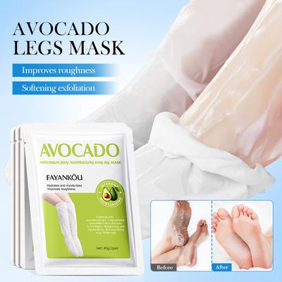 Avokádová maska na nohy Exfoliační hydratační maska na nohy Exfoliační vyživující péče o nohy