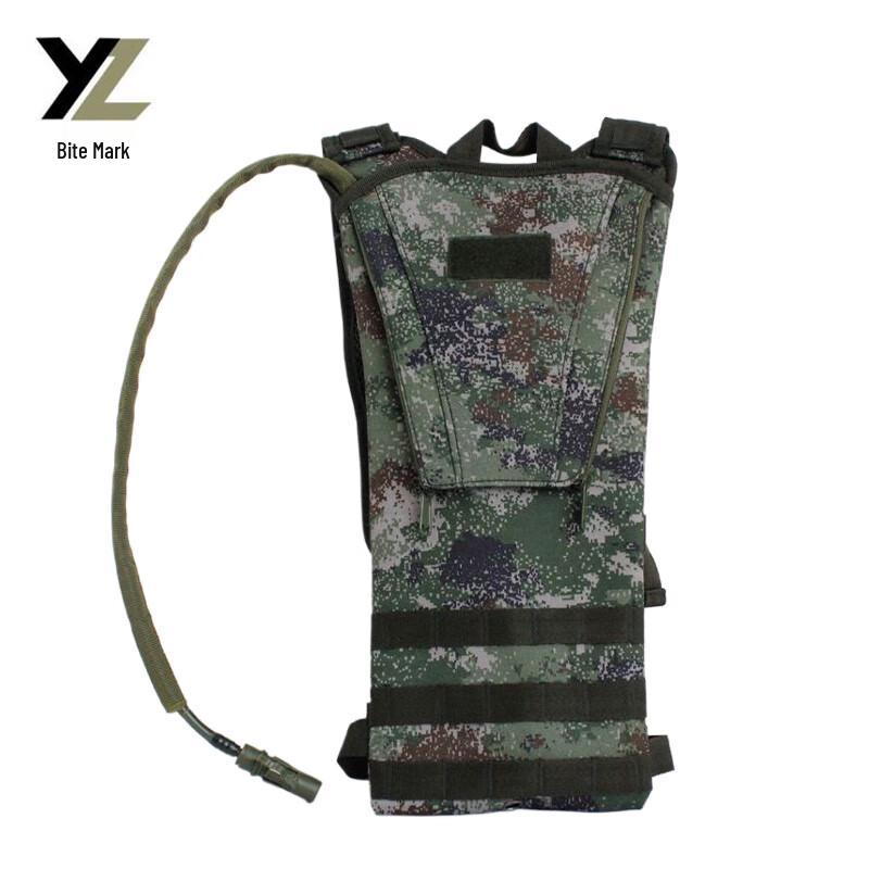 Tactical Outdoor Hydration Pack Backpack