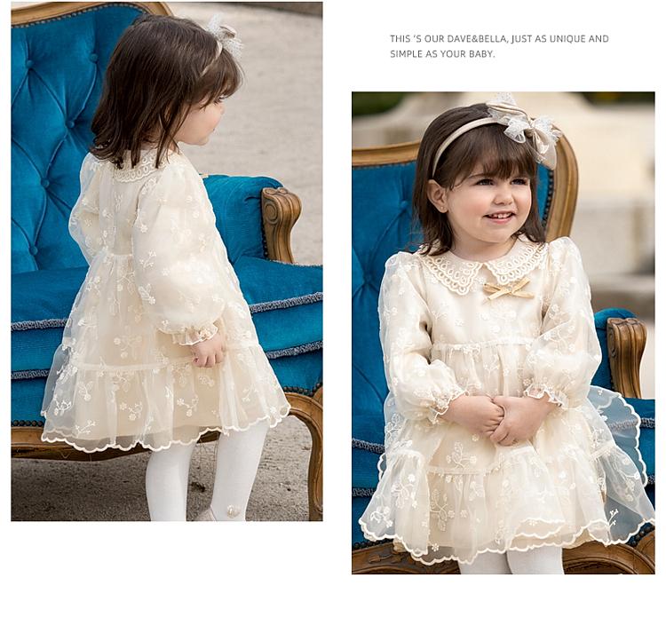 David Bella Girls' Dress Autumn Baby Princess Dress Children's Stylish Dress