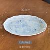 Ink Swallow Nordic Tableware Set High-End Lace Household Bowls Binaural Bowls Underglaze Color Ceramic Rice Bowl