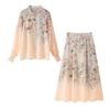Kaslead New Women Clothes Western Style Fashion Stand Collar Flower Print Long Sleeve Shirts Skirt