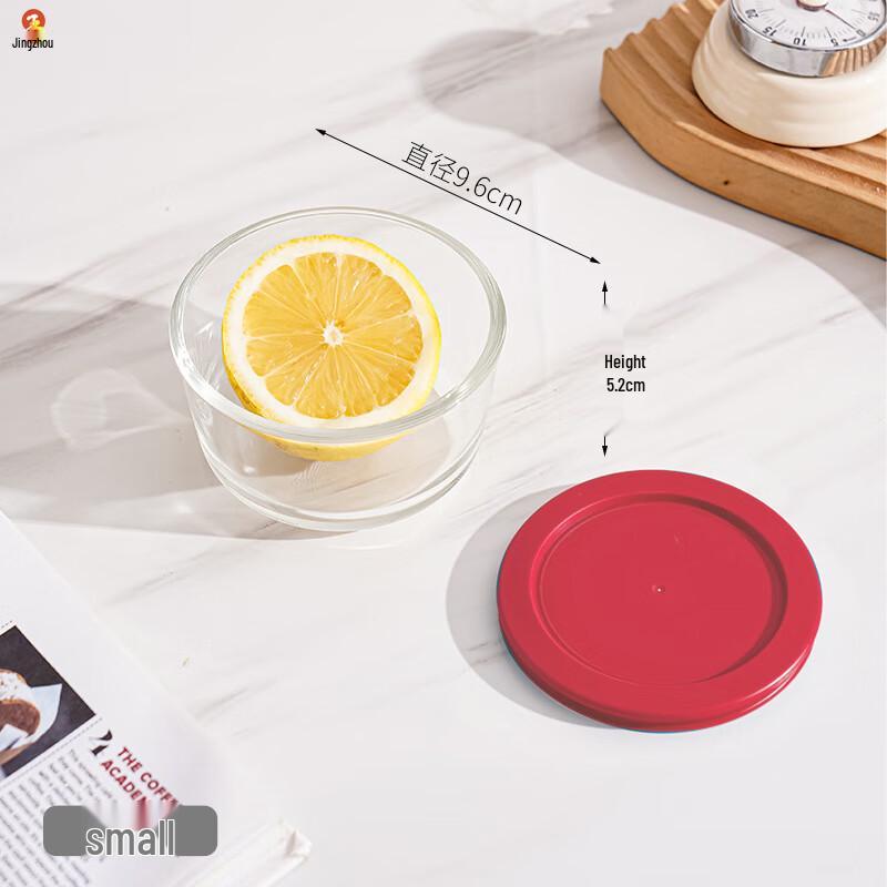 Jingzhou Microwave Safe Round Glass Bowls Set
