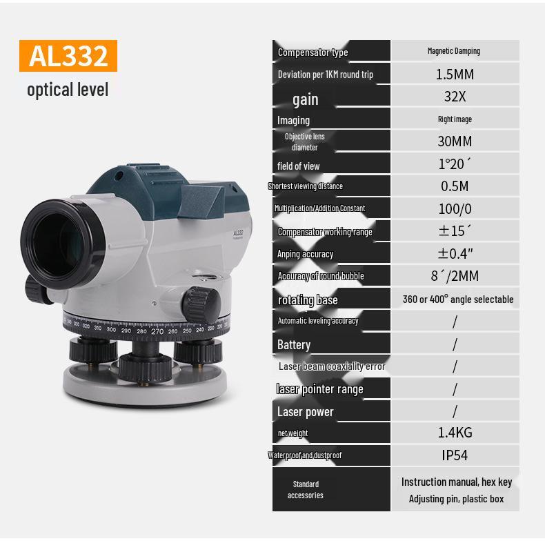 AL332 Automatic 32x Self-Leveling Laser Elevation Surveying Instrument