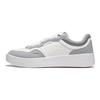 Li Ning Xingchu 2.0 V2 Versatile Casual Comfortable Thick Sole Height Increasing Non-Slip Wear-Resistant Skate Shoes Men Sneakers White Gray AGCU107-5