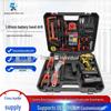 21V Yellow DW Style Rechargeable Lithium Battery Multi-purpose Electric Drill
