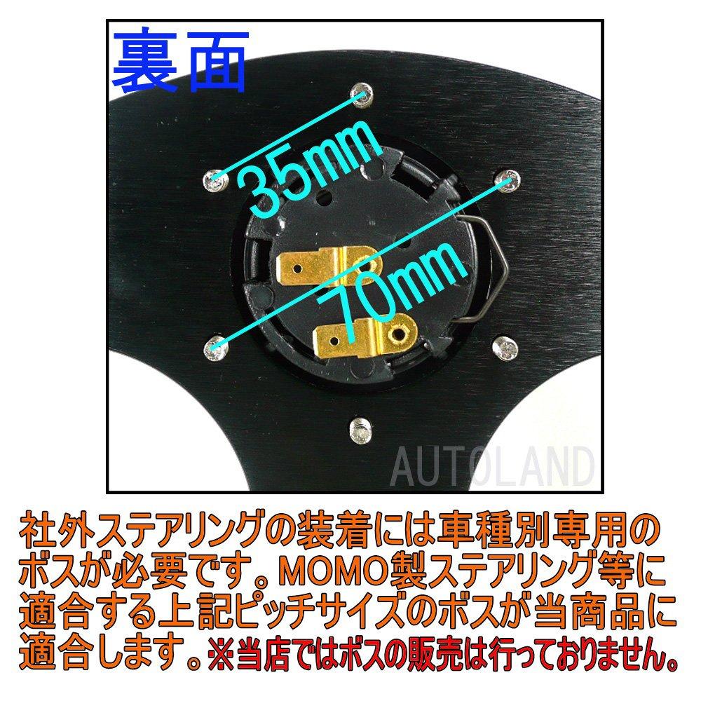 ALTEED Sports Steering 350mm Deep Cone Gold Spokes with Carbon Fiber for Aftermarket Cars Wheel, Model, Design,